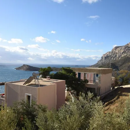 Vasilis House Myrties